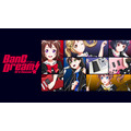 『BanG Dream! 3rd Season』(C)BanG Dream! Project