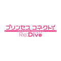 アニメ『プリコネR』4月6日より放送開始！美食殿メンバー集合のキービジュアルや第1弾PVも公開