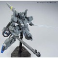 「HGUC 1/144 ゼータプラスC1 【再販】【2次：2020年6月発送】2,640円（税込）（C）創通・サンライズ