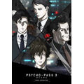 『PSYCHO-PASS サイコパス 3 FIRST INSPECTOR』キービジュアル（C）サイコパス製作委員会