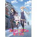 「冴えない彼女の育てかた」(C)2015丸戸史明・深崎暮人・KADOKAWA富士見書房/冴えない製作委員会