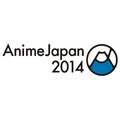 AnimeJapan 2014 （c）AnimeJapan All Rights Reserved.