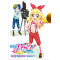 (C)2014 SUNRISE/BANDAI, AIKATSU THE MOVIE