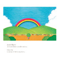 『絵本 まるコジ3 ちびまる子ちゃんとコジコジのおさんぽ』1,600円（税抜）（C）さくらももこ（C）さくらプロダクション