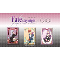 劇場版「Fate/stay night [Heaven's Feel]」×ＯＩＯＩ 期間限定ショップ（C）TYPE-MOON・ufotable・FSNPC