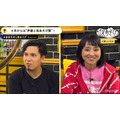 金田朋子＆木村昴、新番組「声優と夜あそび 繋（コネクト）」に向けて作戦会議