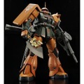 「MG 1/100 MS-06FS ガルマ・ザビ専用ザクII」4,180円（税込）（C）創通・サンライズ