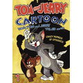『トムとジェリー』TOM AND JERRY and all related characters and elements（C）& TM Turner Entertainment Co.（s20）
