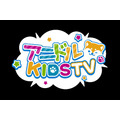「『アニドルKIDS TV』ロゴ」（Ｃ）Voltage