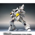 「ROBOT魂＜SIDE MS＞ サイコ・ドーガ」9,900円（税込）（C）創通・サンライズ