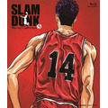 「SLAMDUNK Blu-ray Collection」