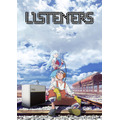 『LISTENERS』キービジュアル（C）1st PLACE・スロウカーブ・Story Riders／LISTENERS 製作委員会