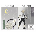 文豪ストレイドッグス　京くみひもヘアゴム　中嶋　敦（C）朝霧カフカ・春河35/ＫＡＤＯＫＡＷＡ/2019文豪ストレイドッグス製作委員会