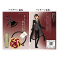 文豪ストレイドッグス　京くみひもヘアゴム　中原　中也（C）朝霧カフカ・春河35/ＫＡＤＯＫＡＷＡ/2019文豪ストレイドッグス製作委員会