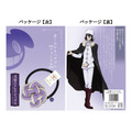 文豪ストレイドッグス　京くみひもヘアゴム　フョードル・D（C）朝霧カフカ・春河35/ＫＡＤＯＫＡＷＡ/2019文豪ストレイドッグス製作委員会