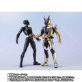 「S.H.Figuarts 仮面ライダーサウザー」6,600円（税込）（C）2019 石森プロ・テレビ朝日・ADK EM・東映