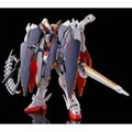 「HG 1/144 クロスボーン・ガンダムX1フルクロス」2,530円（税込）（C）創通・サンライズ