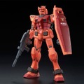 「MG 1/100 キャスバル専用ガンダム Ver.3.0」4,950円（税込）（C）創通・サンライズ