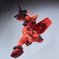 「MG 1/100 キャスバル専用ガンダム Ver.3.0」4,950円（税込）（C）創通・サンライズ