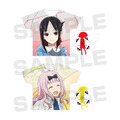 「描き下ろしイラスト 雨の日のお出かけver. フルグラフィックTシャツ（全2種）」各6,480円（税別）（C）赤坂アカ／集英社・かぐや様は告らせたい製作委員会