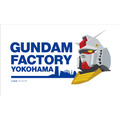 「GUNDAM FACTORY YOKOHAMA」（C）創通・サンライズ