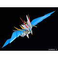 「PLAMAX MS-06 空王丸」4,400円（税込）（C）SUNRISE・R