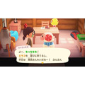『あつまれ どうぶつの森』ソロプレイ重視だった筆者が、島民たちとのコミュニケーションの大切さに気づかされた話