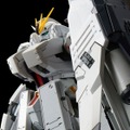 「RG 1/144 νガンダムHWS」6,600円（税込）（C）創通・サンライズ