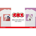 BIGシルエットTシャツ 4,200円（税抜き）（C）高橋留美子／小学館