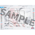 「機動戦士ガンダム KEYFRAMES CALENDAR 2021 -安彦良和アニメーション原画-」1,700円（税抜）（C）創通・サンライズ