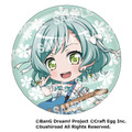 「ねんどろいど 氷川日菜 ステージ衣装Ver.」5,300円(税込)(C)BanG Dream! Project (C)Craft Egg Inc. （C）bushiroad All Rights Reserved.