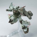 「HG 1/144 ガンダムベース限定 グフ・フライトタイプ（21stCENTURY REAL TYPE Ver.）」2,750円（税込）（C）創通・サンライズ