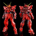 「MG 1/100 テスタメントガンダム」6,270円（税込）（C）創通・サンライズ