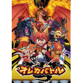 『オレカバトル』　(C)Konami Digital Entertainment ・山浦 聡・小学館／テレビ東京・オレカバトル製作委員会