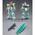 HG1/144 ドートレス価格1,320円（税込）（C）創通・サンライズ