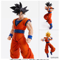 「IMAGINATION WORKS 孫悟空 『ドラゴンボールZ』」参考価格：11,000円(税込)（C）バードスタジオ／集英社・東映アニメーション