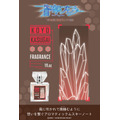 『蒼穹のファフナー THE BEYOND』フレグランス 春日井甲洋 5,417円(税抜)(C)XEBEC・FAFNER BEYOND PROJECT