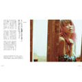 「SWITCH」Vol.38 No.8、900円(税抜)