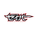 『仮面ライダーセイバー』ロゴ（C）2020 石森プロ・テレビ朝日・ADK EM・東映