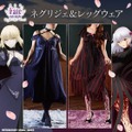 「劇場版 Fate/stay night [Heaven's Feel]　ネグリジェ」各11,000円（税込）(C)TYPE-MOON・ufotable・FSNPC