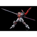 「RG 1/144 ソードインパルスガンダム」3,850円（税込）（C）創通・サンライズ