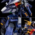 「HG 1/144 ガンダムTR-1［ハイゼンスレイ・ラーII］（ADVANCE OF Z ティターンズの旗のもとに）」5,940円（税込）（C）創通・サンライズ