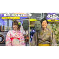 『声優と夜あそび 火【下野紘×内田真礼】#10』(c)AbemaTV,Inc.