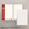 「刀剣乱舞-ONLINE- 2021年手帳」和泉守兼定・3,630円（税込）（C）2015 EXNOA LLC/Nitroplus
