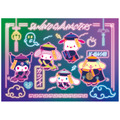 『ナムコ de ハロウィン2020 -キョンシーナイト！-』（C） 1976, 1989, 1996, 2001, 2005, 2020 SANRIO CO., LTD.