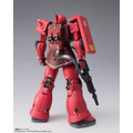 「GUNDAM FIX FIGURATION METAL COMPOSITE　MS-05S ザクI（シャア専用機）」20,000円（税別）（C）創通・サンライズ