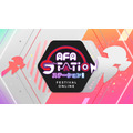 「AFA STATION」