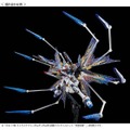 「RG 1/144 ストライクフリーダムガンダム［チタニウムフィニッシュ］8,250円（税込）（C）創通・サンライズ