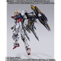 「METAL BUILD ライトニングストライカー」13,200円（税込）（C）創通・サンライズ