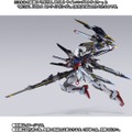 「METAL BUILD ライトニングストライカー」13,200円（税込）（C）創通・サンライズ